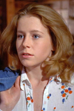 Марие Форсå