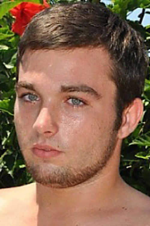 Wиллие Цхаз