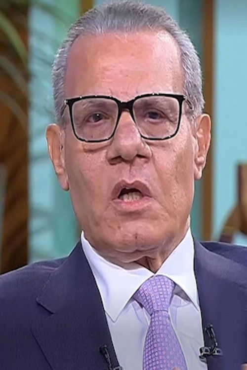 Адел Хамода