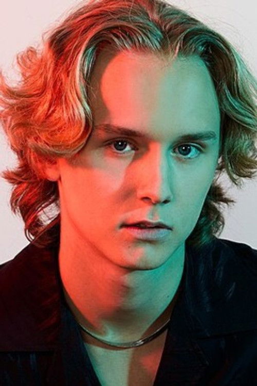 Адриан Мацéус