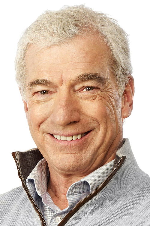 Гуй Монграин