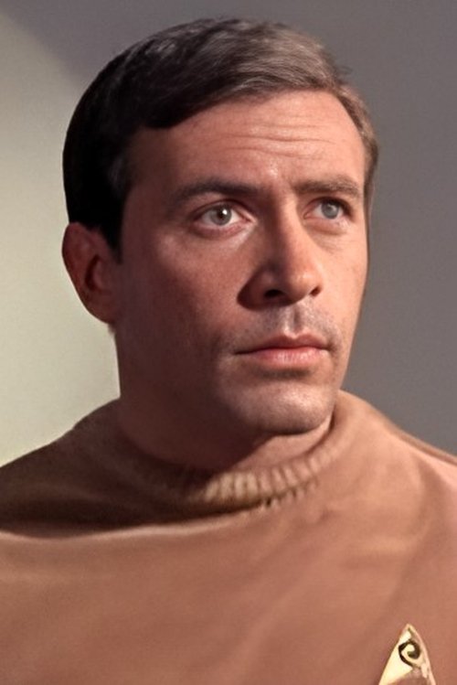 Адам Роарке