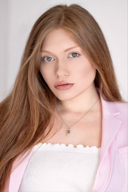 Ивй Цхâтелаин