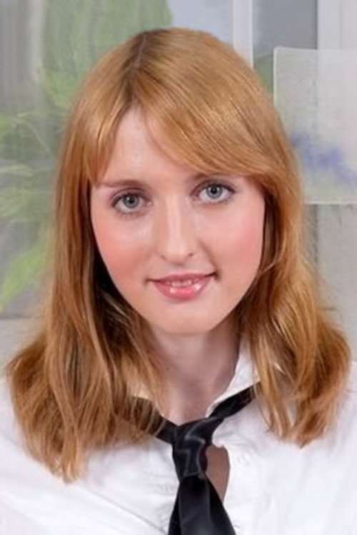 Надин
