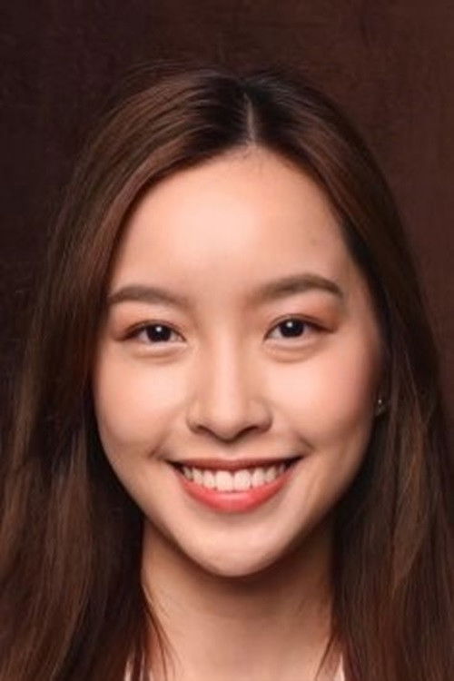 Деw Йанаwее Смаккамаи