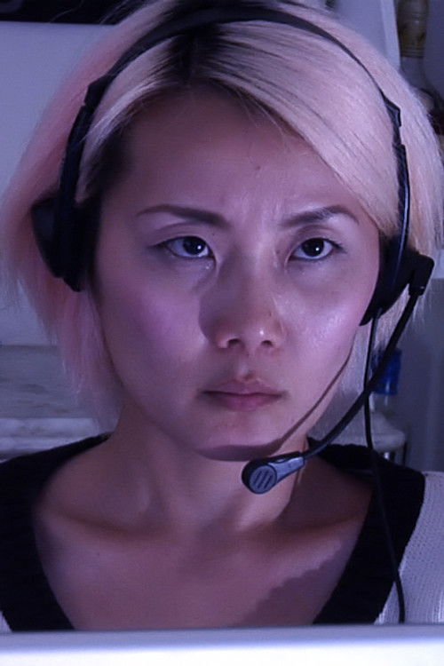 Еми Цанаван