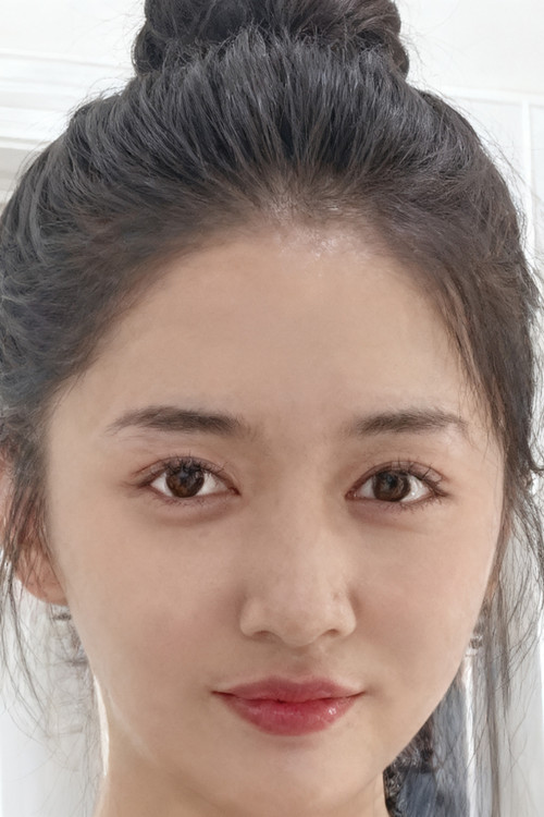 Дуань И Сюань