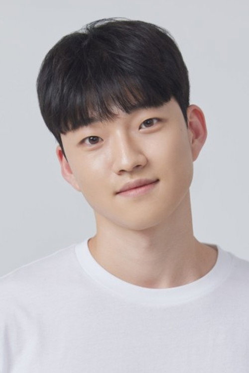 Бае Jае-йоунг