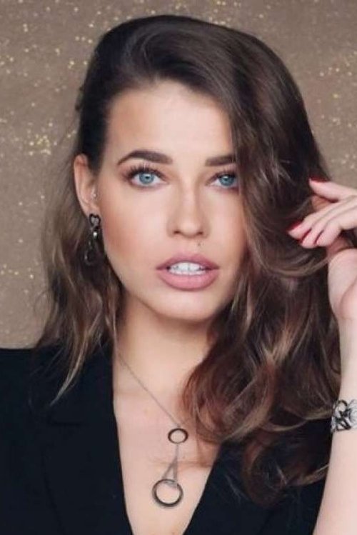  Ивана Мразова