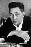 Петер Де Вриес