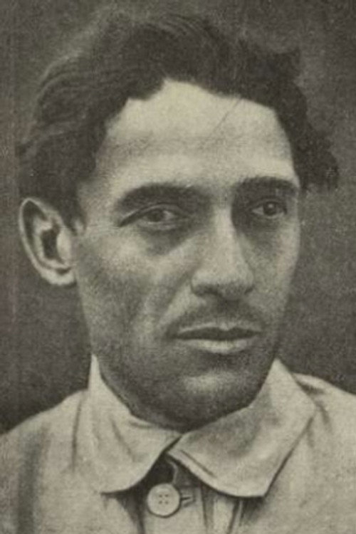 Сергей Козловский