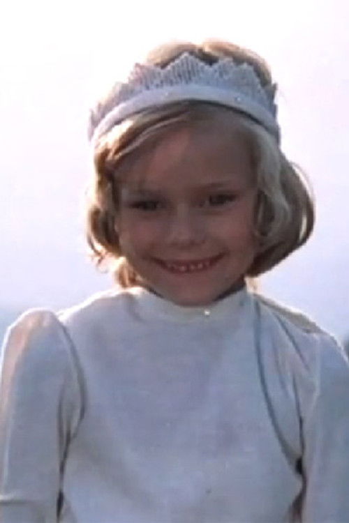 Маxим Схалнев