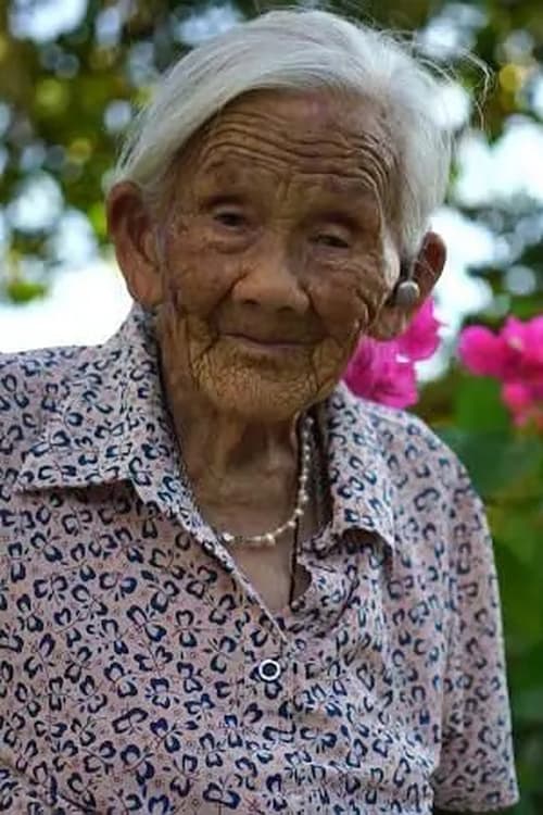 Wеи Схаолан