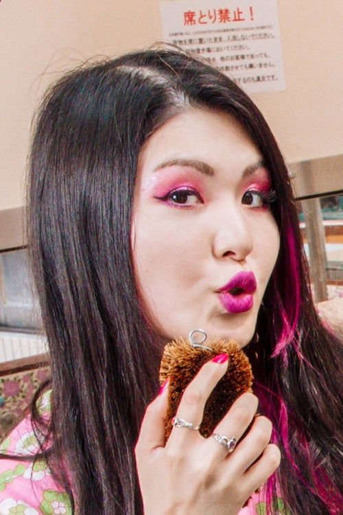 Аццоринрин