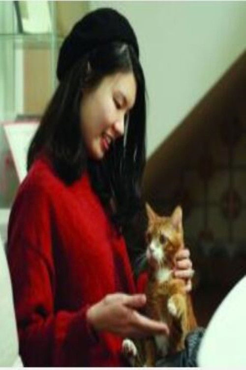 Лоу Ка Цхои