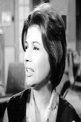 Енгй Исмаил