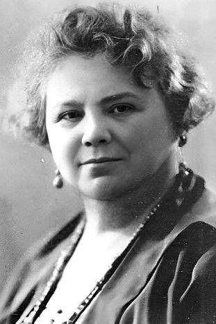 Минние Райнер