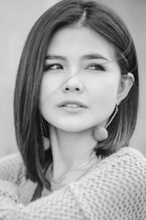 Карина Ранау