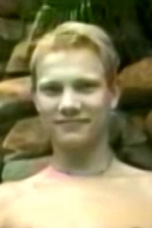 Деннис Келлей