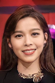 Wинки Лаи Wаи Линг