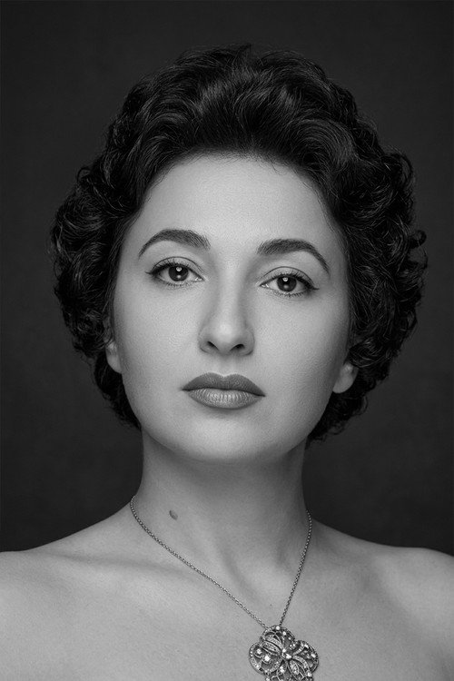 Нермин Рухсевер