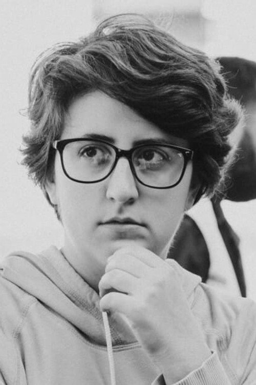 Анице Матеу