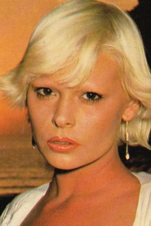 Карине Гамбиер