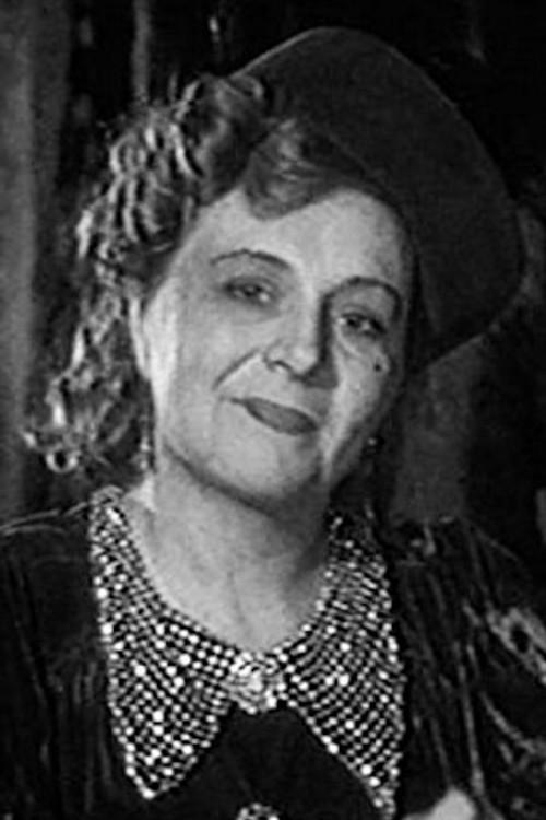 Тамара Павлотскайа