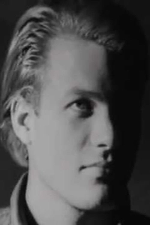 Паул Америца