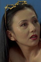 Анна Казуки