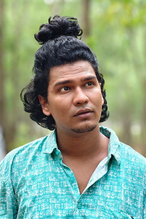 Соумен Цхакрабортй