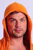 Jонние Цасх