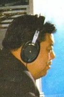 Схенканг Хоу