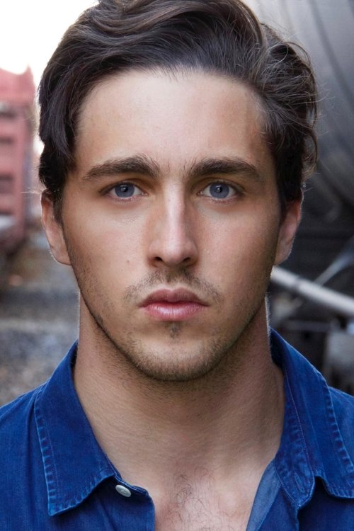 Дэвид Флэннери