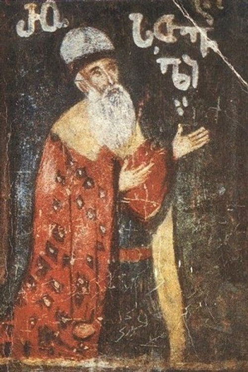 Шота Руставели