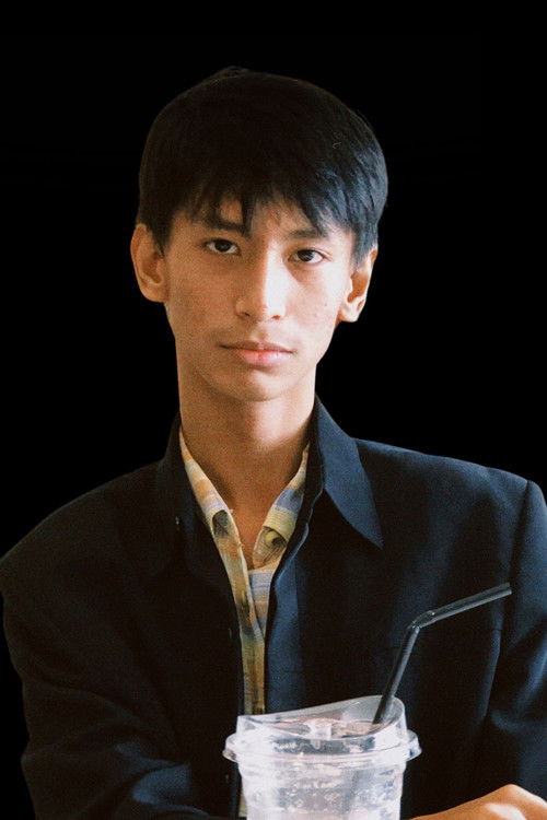 Иан Веласцо