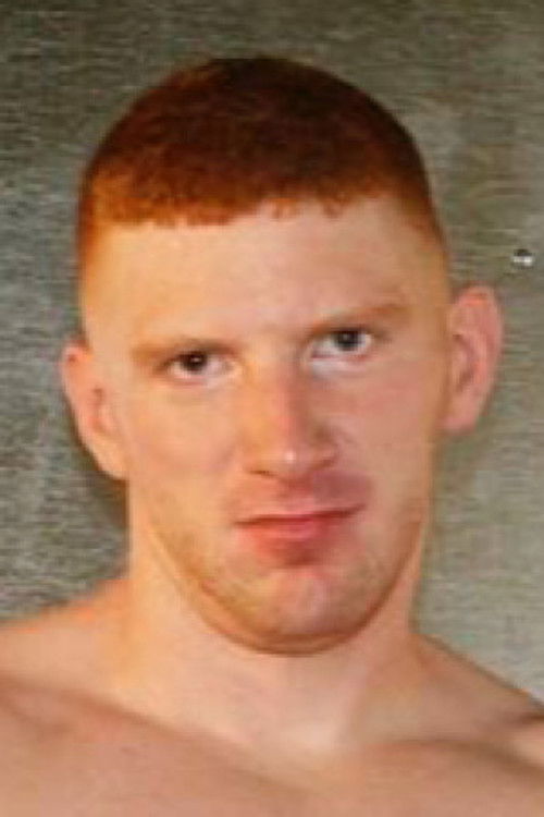 Ерик Брадей