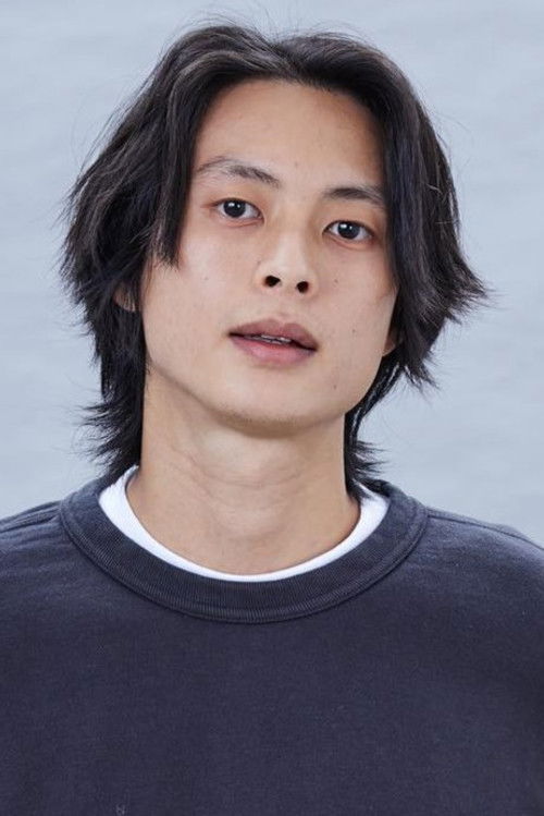 Схинг Кwан Jам