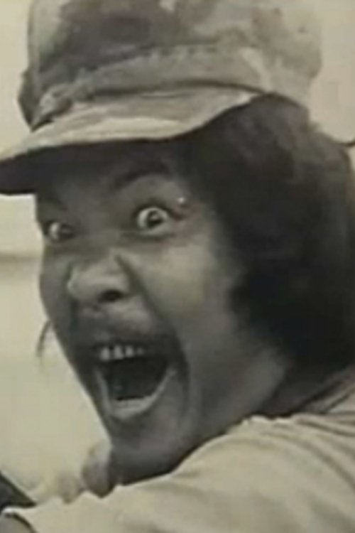 Хуанг Феи-Лонг