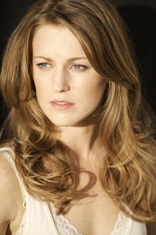 Сара Кубида