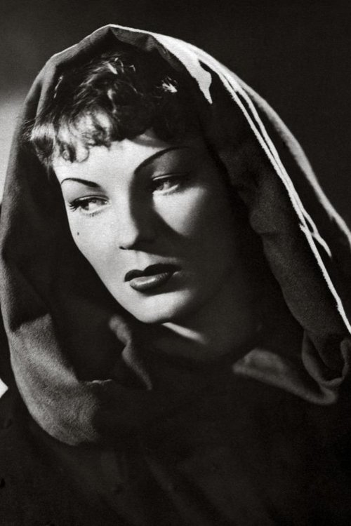 Jуние Астор