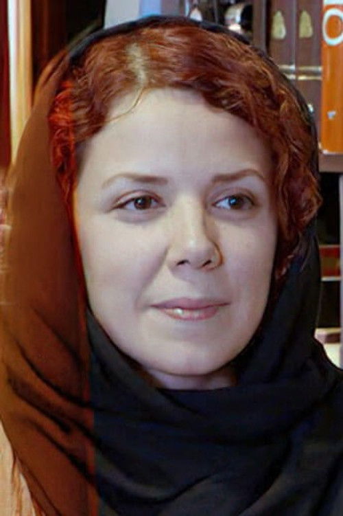 Сара Самиее