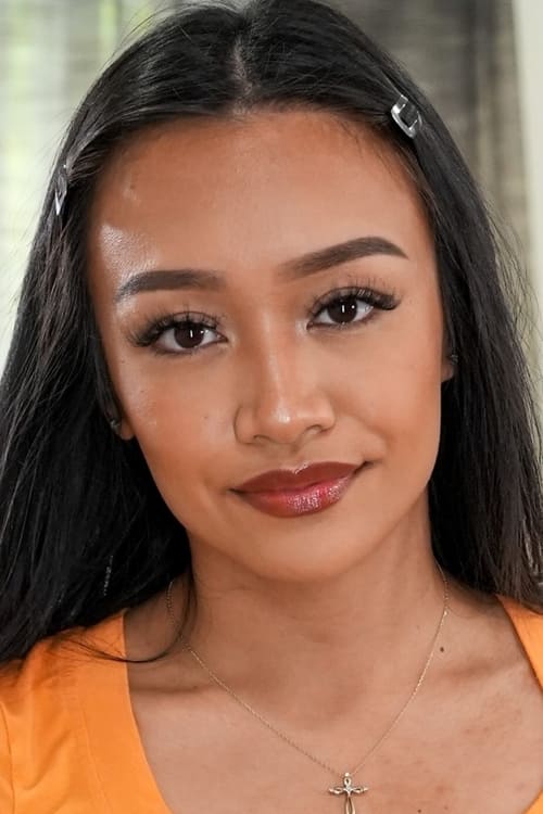 Jаде Кимико