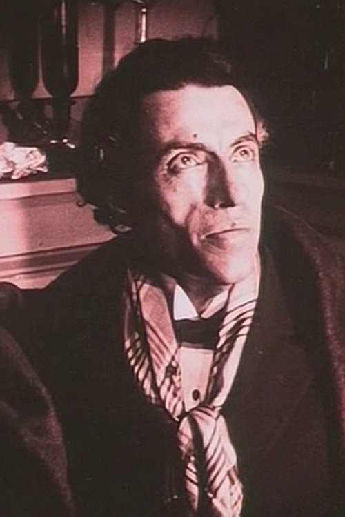 Марц Гéрард