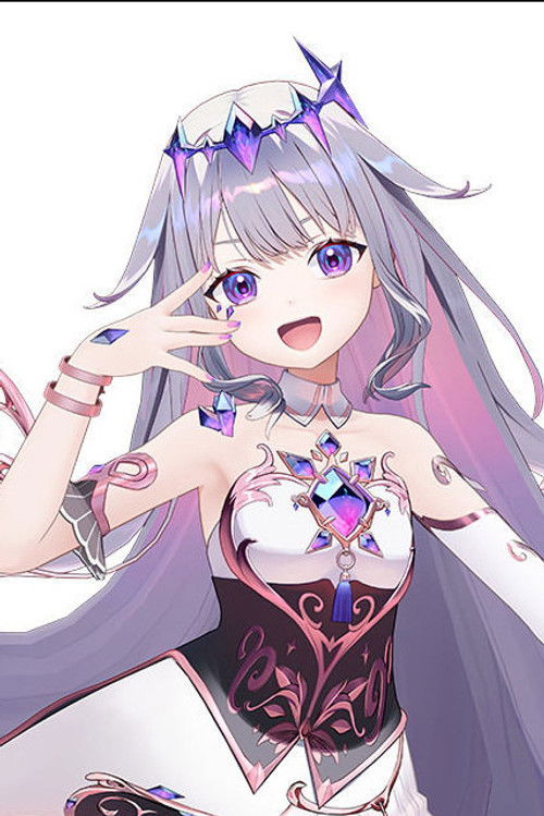 Косеки Биjоу