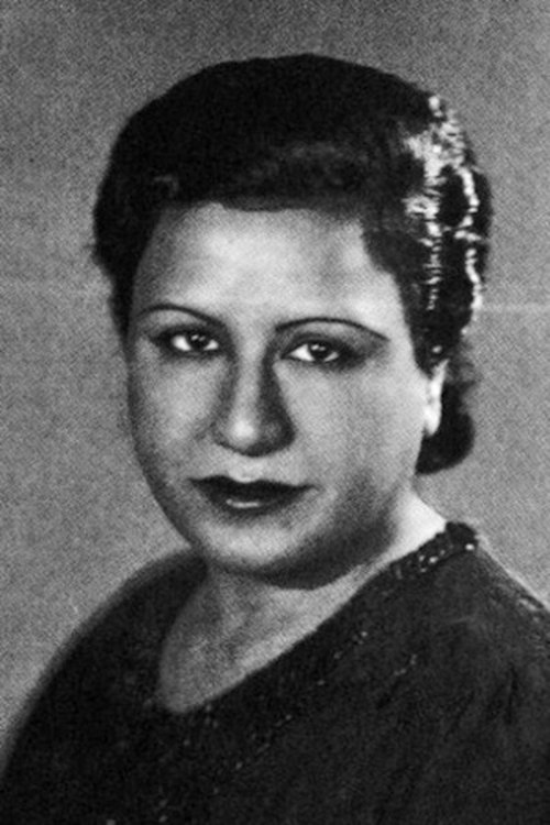 Фердоос Мохамед