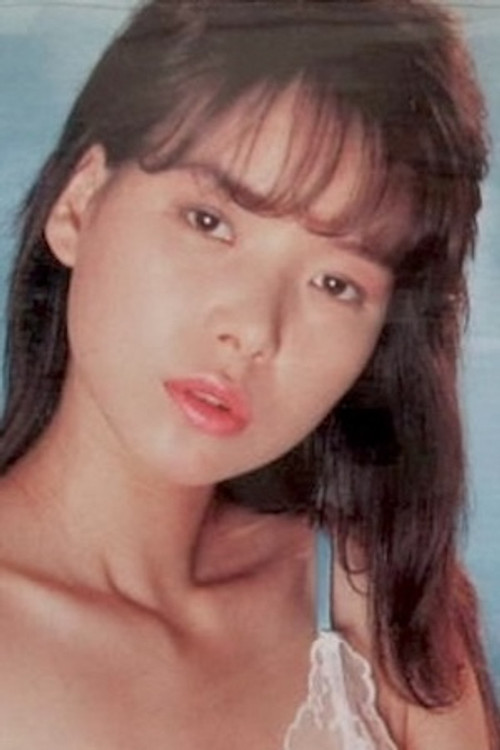 Кйоко Хирота