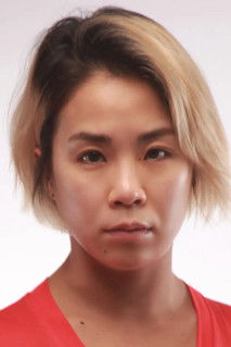 Сео Хее Хам