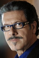 Луцио Галло