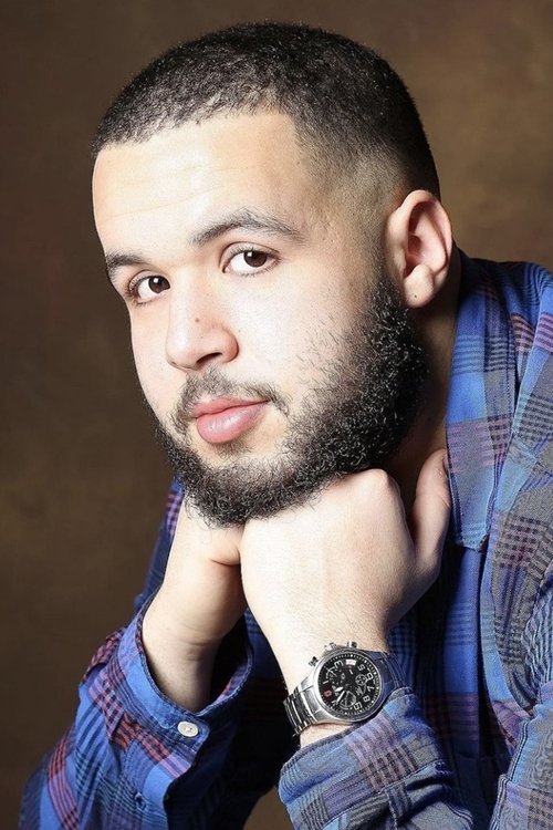 Амине Лаjири